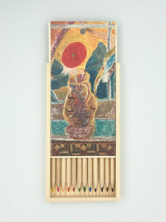 Study Door Pencil Box